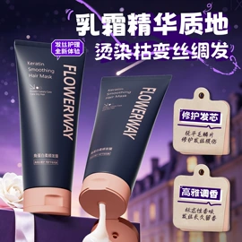 洁面产品;面霜;隔离/妆前/素颜霜