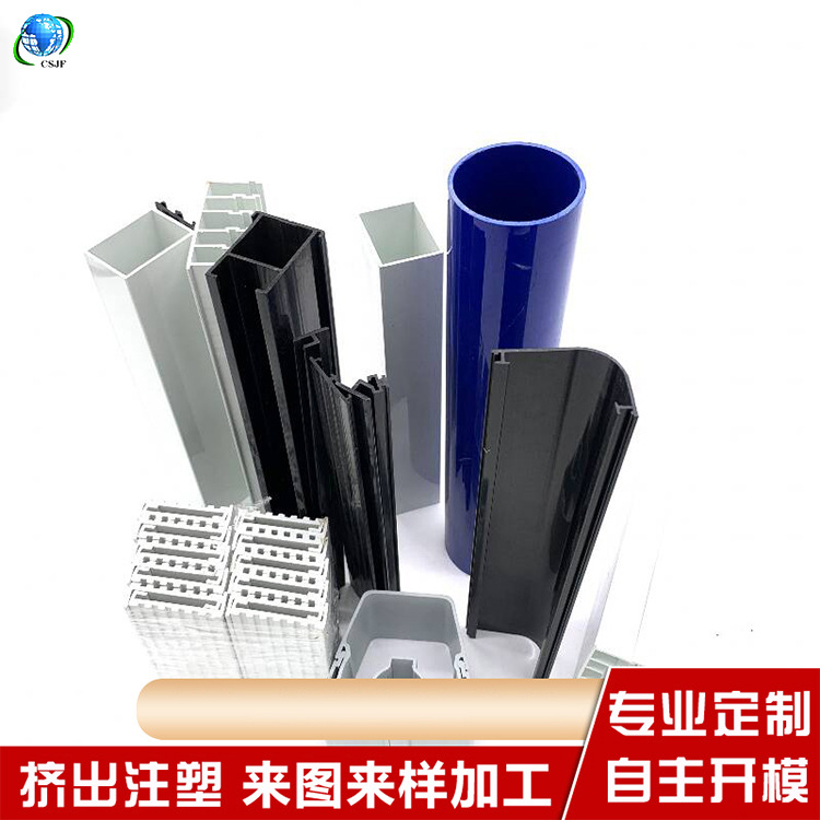 常熟厂家生产PE类型塑料管 挤出 PE塑料制品 PE管