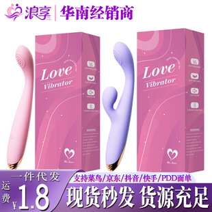 �혷�c�|�����l늄Ӱ�Ħ��������Ȥ�����Ů��ο���Ӱ���������Ʒ