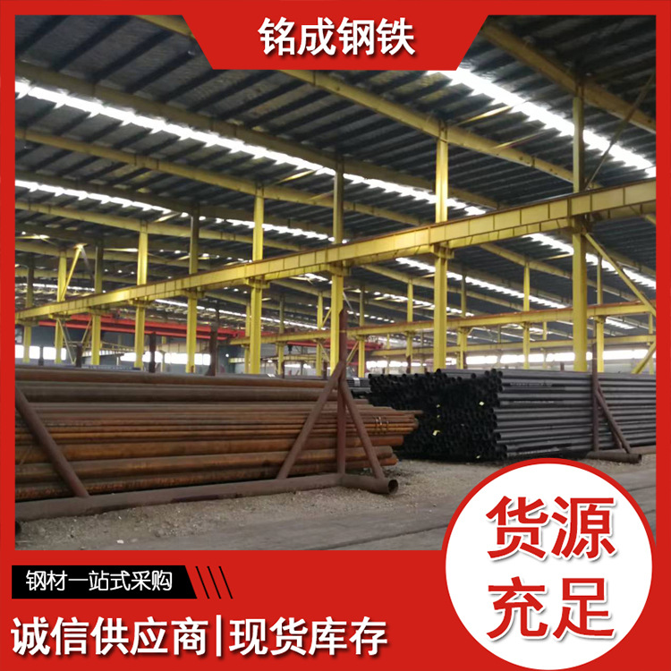 现货耐低温无缝钢管大口径热扩无缝管切割零售厚壁低温管大棚管