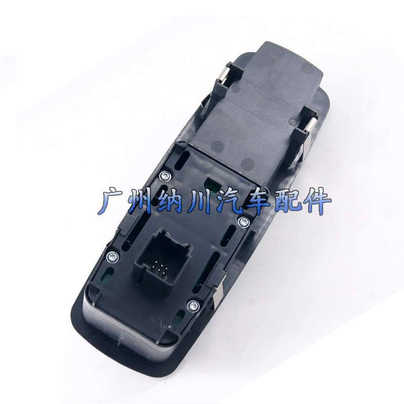 4602544AG (5)