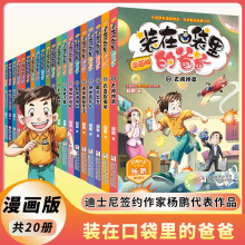 bڿڴİְ20ԗiϵеĕСWnx