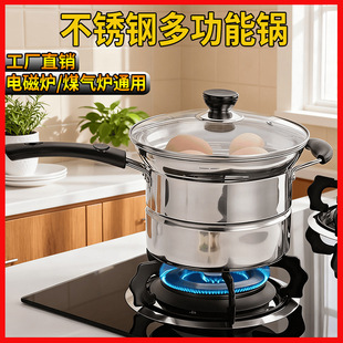 �羳���P䓼Ӻ�๦�ܜ����l������ը�������ʳ�����������b