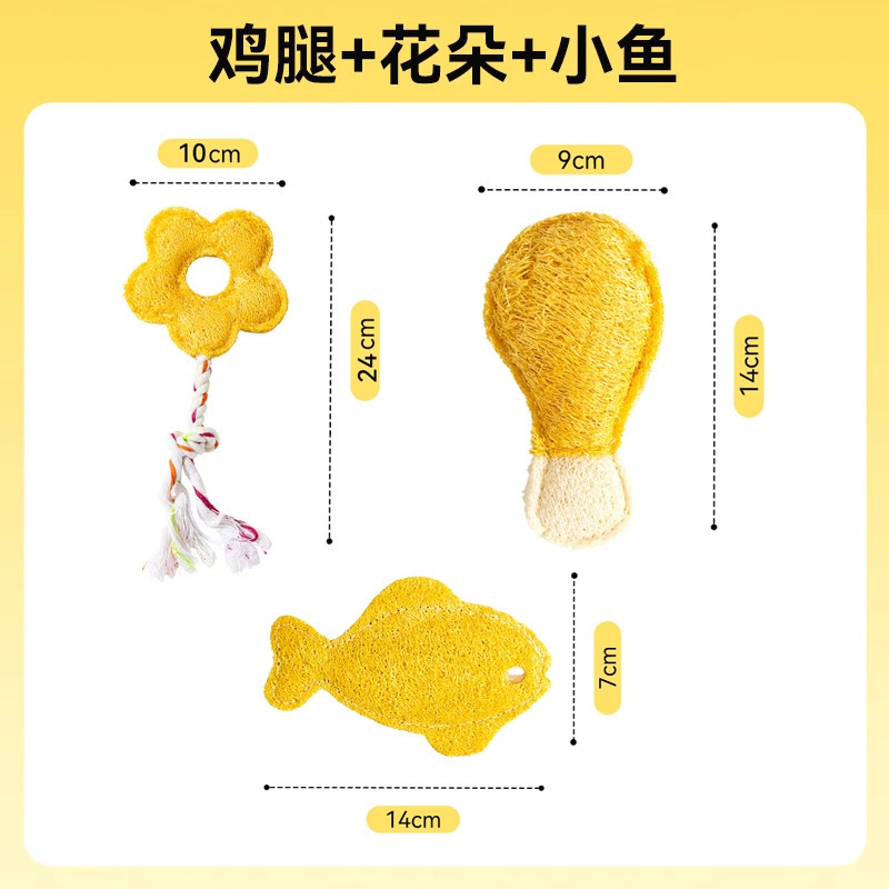 ヘチマ猫用おもちゃ 歯磨き 耐噛み 自己満足 暇つぶし 猫じゃらし 猫用豊富な遊び道具 ペット用品|undefined