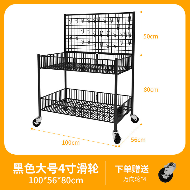 블랙 라지 + 라지 휠 [핫 추천]