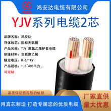 ˼o~͉|YJV  2оNҎɹxSֱ