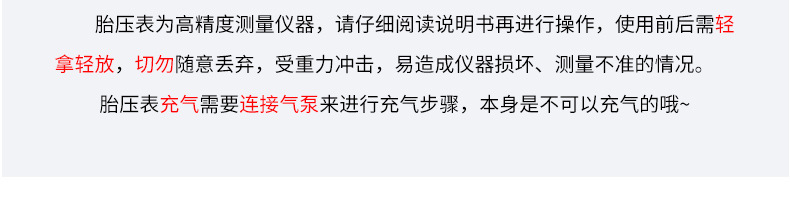 铜头银色刻度表_09.jpg