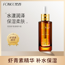 ����B5�r�����x��ԭҺ�������տsë���aˮ�����沿�����ᾫ�AҺ