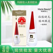 ƷĿpƤzˮٽëzˮ޽ӳճȻ͸ɫ־