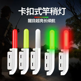 渔漂、浮标;其他垂钓用品;渔线