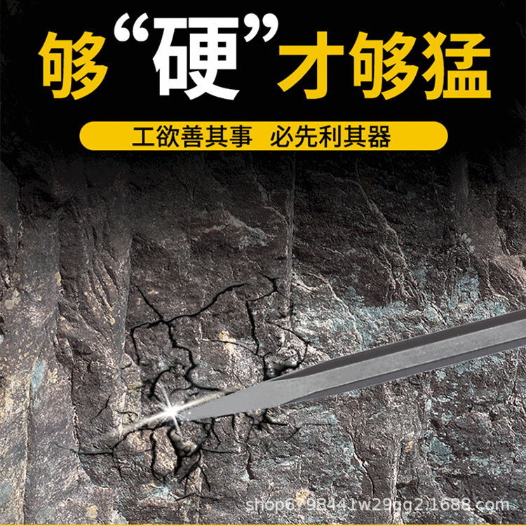 详情页_08.gif