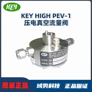 KEY HIGH PEV-1�����������y��������y��늳��]�]�h�M���{���y