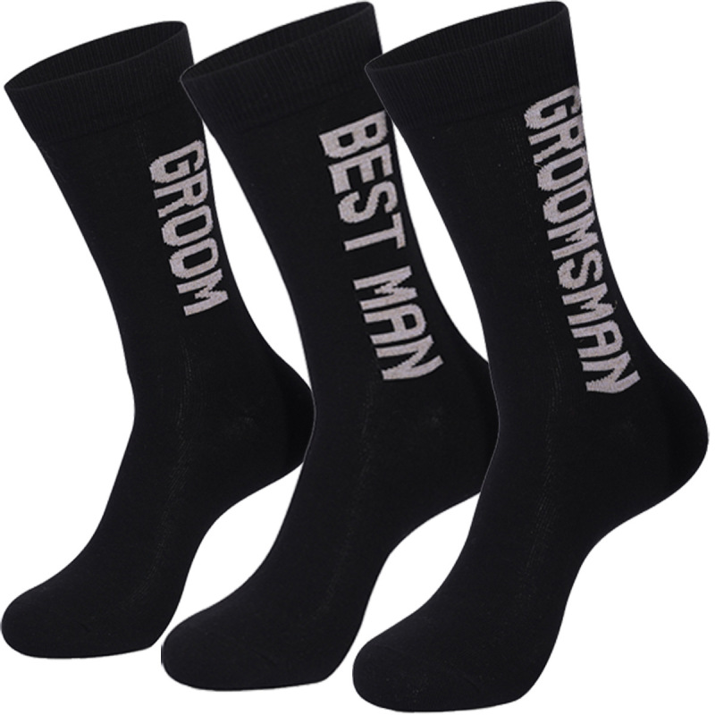 Cross-Border Wedding Groom and Groomsman Socks Men's Casual Anti-Odor Black Combed Cotton Lettered Mid-Calf Socks Gift Socks Cross-Border Wedding Groom and Groomsman Socks Men's Casual Anti-Odor Black Combed Cotton Lettered Mid-Calf Socks Gift Socks