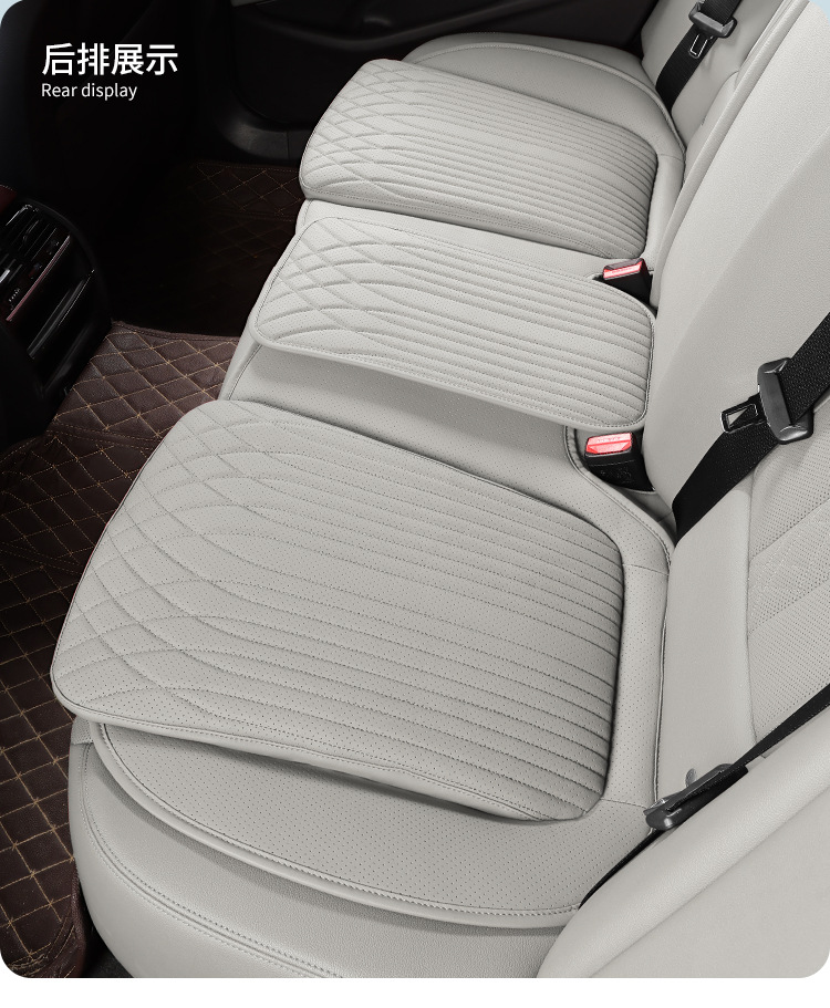 Car seat cushion four seasons universal in-car high-end nappa leather seat cushion single-piece rear integrated three-piece seat cover