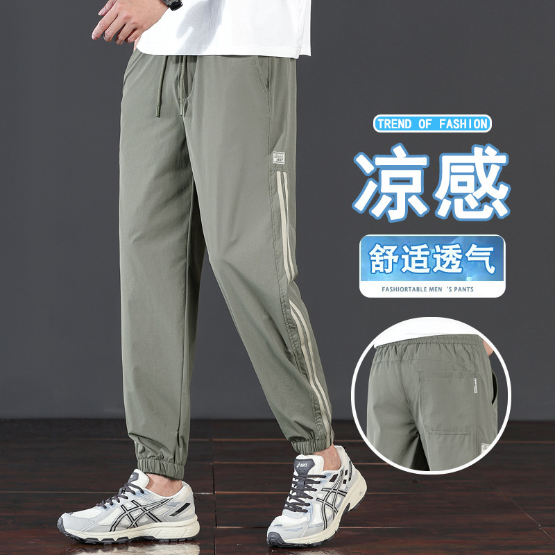 Cheap Good Goods Tie Pants Men's Summer Thin Fashionable Striped Loose Sports Harlan Casual Pants Niche Design