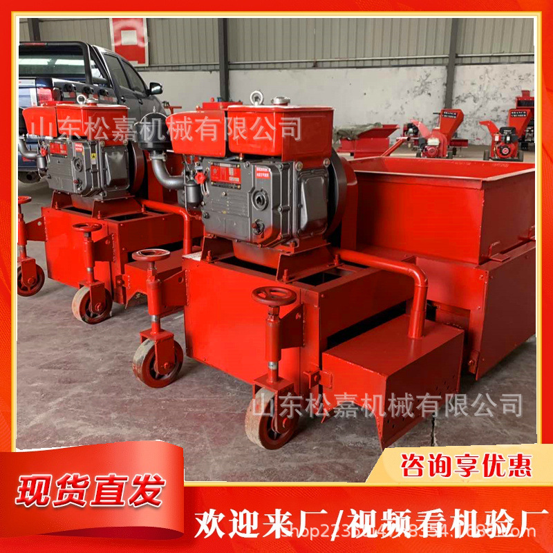 máquina de moldeo deslizante prefabricada de piedra del hombro pavimentadora de hormigón fundido in situ pavimentadora de agua de lluvia de alta velocidad pavimentadora de piedra de borde de la carretera