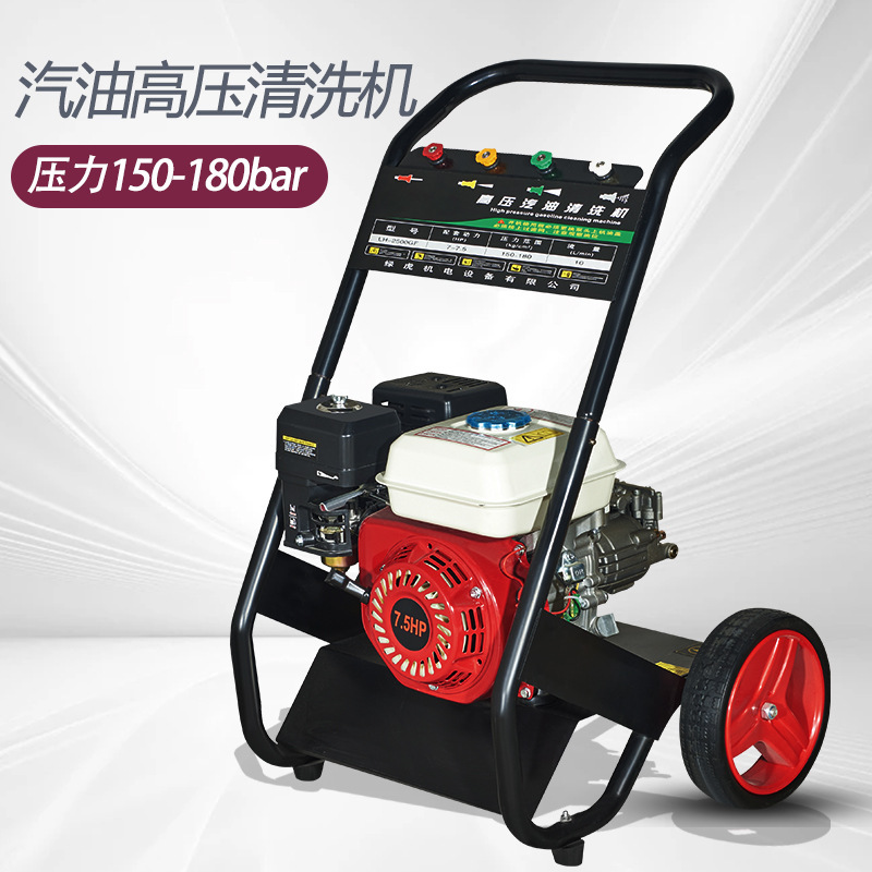 Cross-Border Popular Gasoline High-Pressure Mobile Quick Cleaning Portable Household High-Pressure Water Gun Cleaning Car Machine Pump