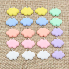 彩色树脂云朵吊坠挂件DIY饰品配件钥匙扣项链材料20x25mm 2g