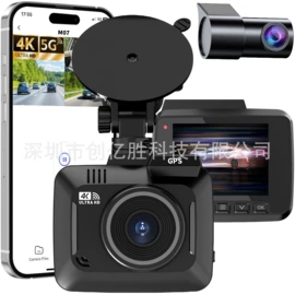 行车记录仪;车用便捷GPS