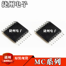 MC74HCT595ADTR2G MC74HC595ADTR2Gȫ��ԭ�bMC74HCT138ADTR2GоƬ