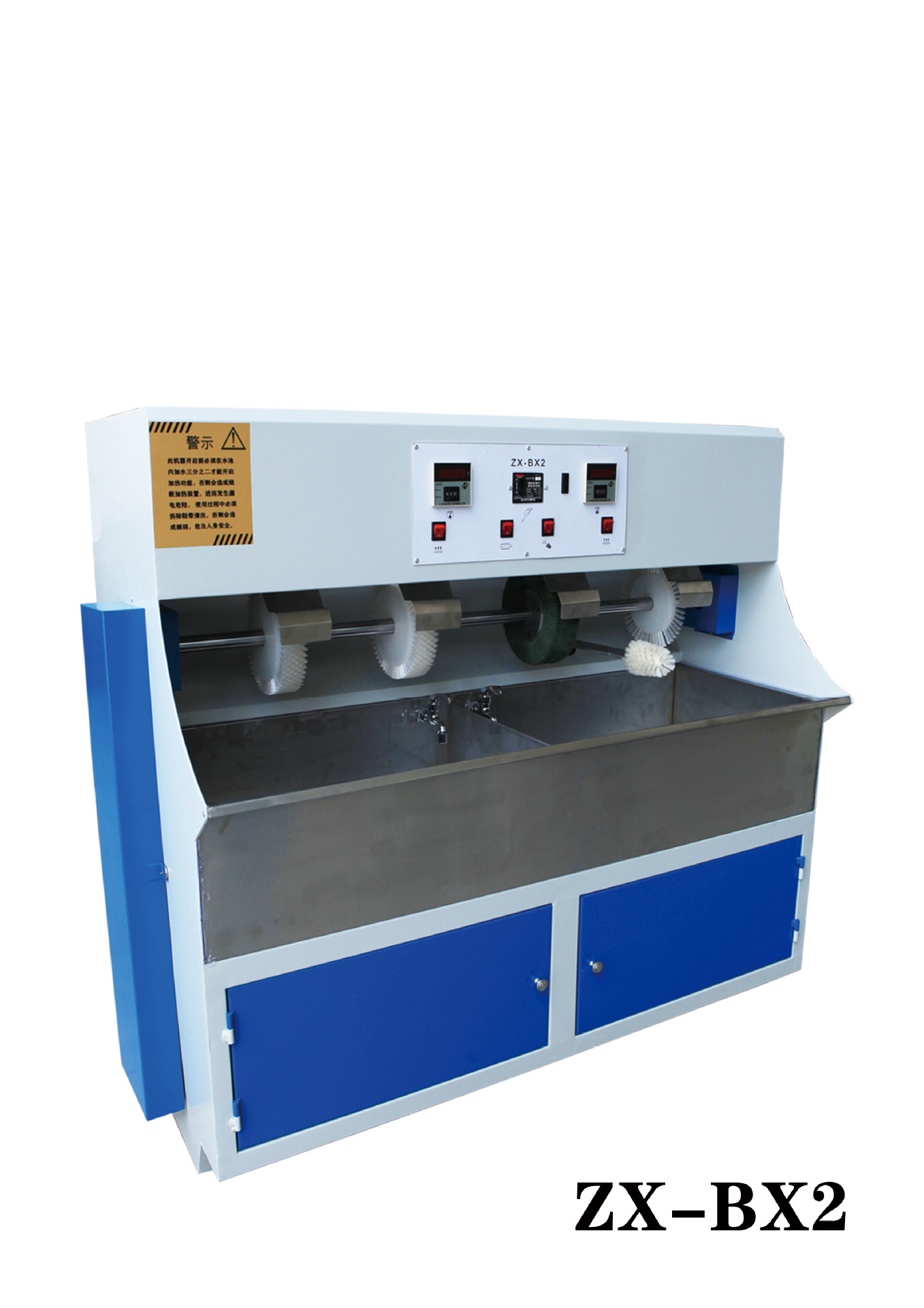 ZX-BX2ϴЬ����˫����Զ�ϴЬ��������