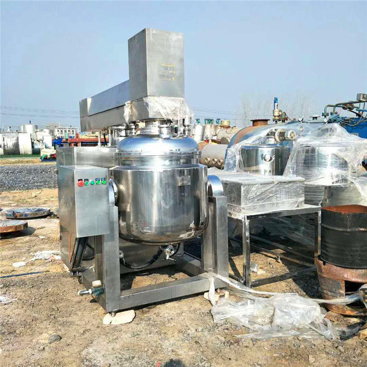 销售二手真空凝胶剂均质乳化机 化妆品膏霜生产设备 均质乳化罐