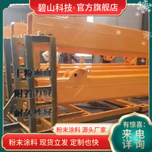 ɽ�|�߹��ĩ���T��ˇ�۽ӷ�ĩ��ĩ�T�ωT�b���g�ܷۇ��T��ˇ�r��