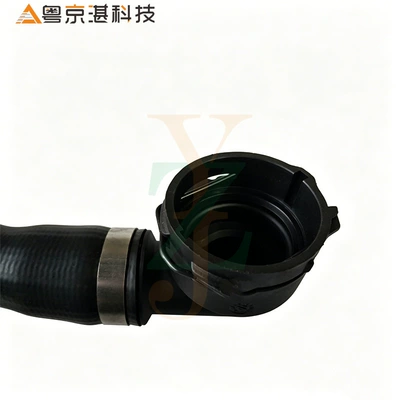 automobile water pipe Suitable for Land Rover Discovery