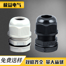 |ˮ^M10M12M16M20M25PG7PG9̶^m^O