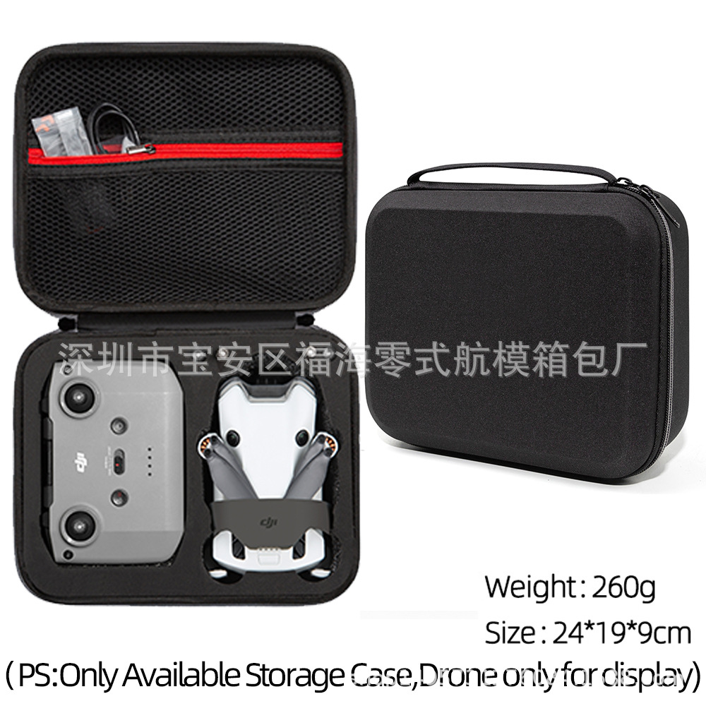 Adecuado para Dajiang Mini 4 pro bolsa de almacenamiento Mini 4 pro embrague único mini bolsa de almacenamiento UAV