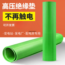 �߉��^���|��10kv�l�վ����ҷ�����늹����|����z�|