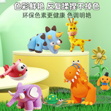 Сверхлегкая глина, нетоксичная игрушка для детского сада, «сделай сам», 100G, 24 цветов, оптовые продажи