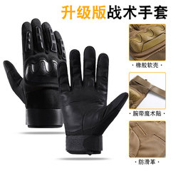 戰術手套軟殼全指海豹黑鷹摩托車格鬥部隊登山特種兵手套速賣通R3