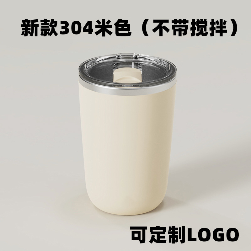 新款全自动咖啡搅拌杯现货批发懒人磁力充电款电动不锈钢水杯子|undefined
