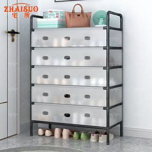 ���mЬ���ӽY�����üӺ������ռ{Ь�����ô���������Ь���ӳ��ⷿ