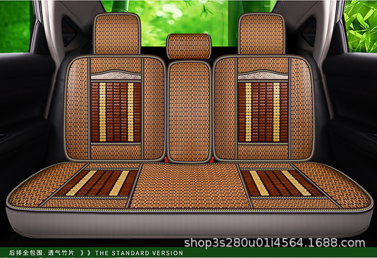 New Summer Bamboo Chip and Wooden Bead Car Seat Cushion with Lumbar Support, Universal for Five-Seater Cars, Wholesale Breathable Cooling Pad