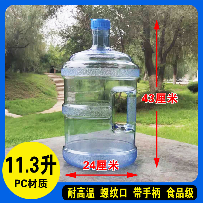 蛇口出口付きバケツ屋外プラスチック家庭用飲料水ピュアミネラルウォーターバケツ家庭用車の保管|undefined