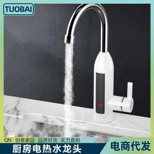 ���ÏN��늟�ˮ���^����ʽ�����ٟ�ˮ���^늟�ˮ������ϴ��С�N��