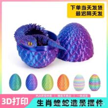 2025�¿�3d��ӡ�ߵ����}�Q���YƷ�P���Ʉ�����[�3d��ӡ����Ї�
