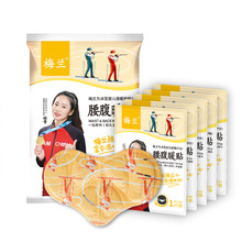 ÷�mů�N���๦�ܐa�ؼӟ�l��10С�r�ﶬů����ů�����Nů����