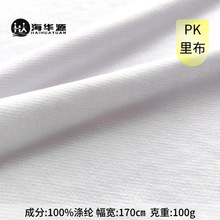 �F؛�������|Ӿ�b100%��]PK�ﲼ�����H�w�p�����Ӿ�b���r����