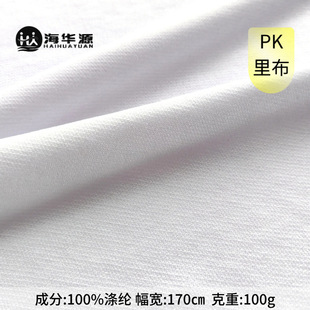 �F؛�������|Ӿ�b100%��]PK�ﲼ�����H�w�p�����Ӿ�b���r����