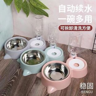 Cross-border cat bowl double bowl cat supplies automatic drinking bowl Pet Bowl dog bowl plastic neck protection multifunctional bowl wholesale