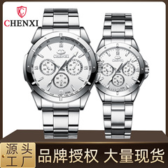 Waterproof watch women's watch cross-border Chenxi brand student watch wholesale couple watch women's quartz watch