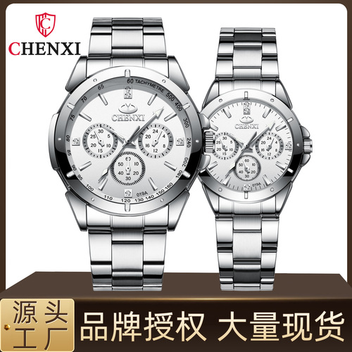 Waterproof watch women's watch cross-border Chenxi brand student watch wholesale couple watch women's quartz watch