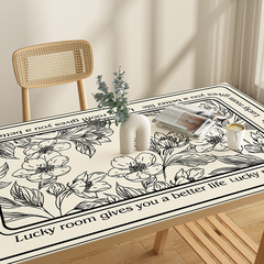 家用輕奢高級感長方形皮革桌墊茶几餐桌布防水防油免洗台布桌布