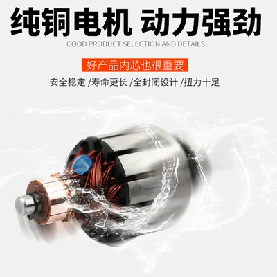 Wireless Car Washing Machine Car-Mounted Portable car washer