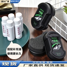 培园双面鞋蜡擦鞋皮革护理海绵鞋擦鞋蜡修复增亮皮鞋滋养护理高级