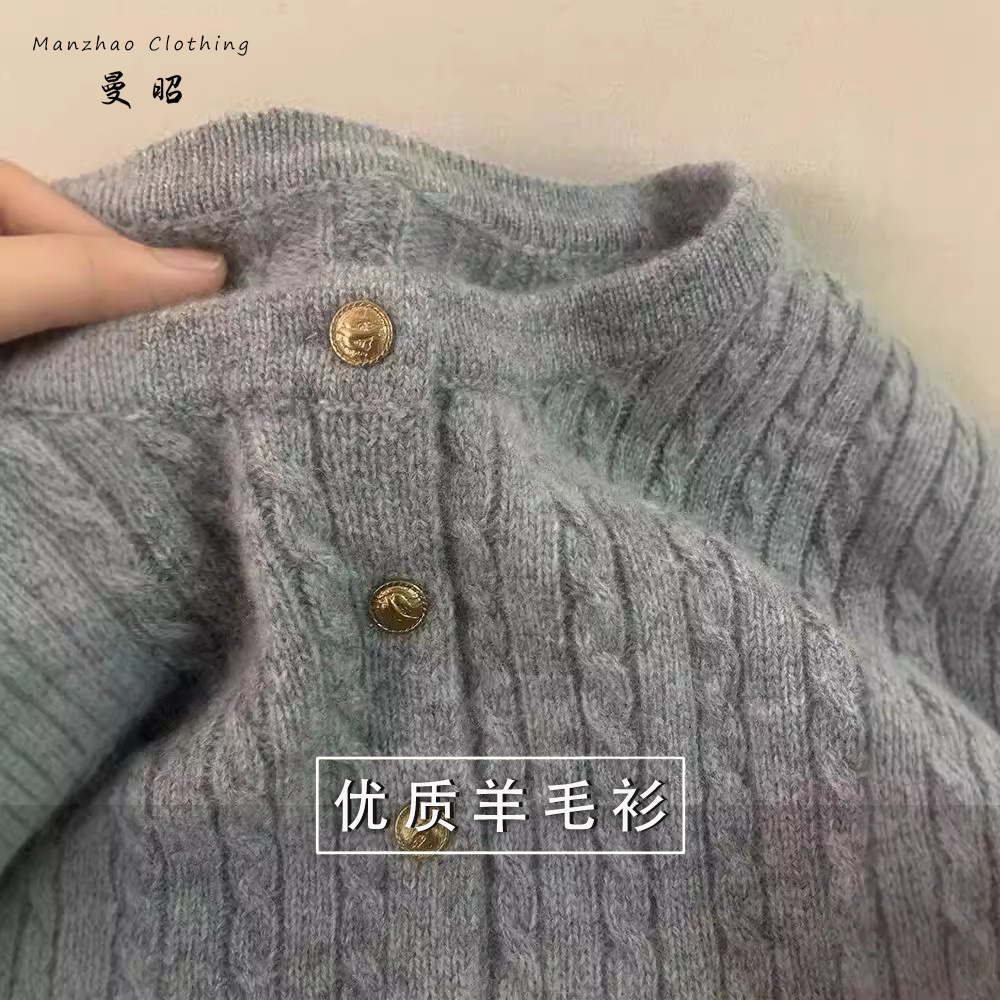 New Gray Small Gold Buckle Wool Cable Round Neck Women's Twist Fashion Casual Elegant Knitted Cardigan Sweater Autumn and Winter