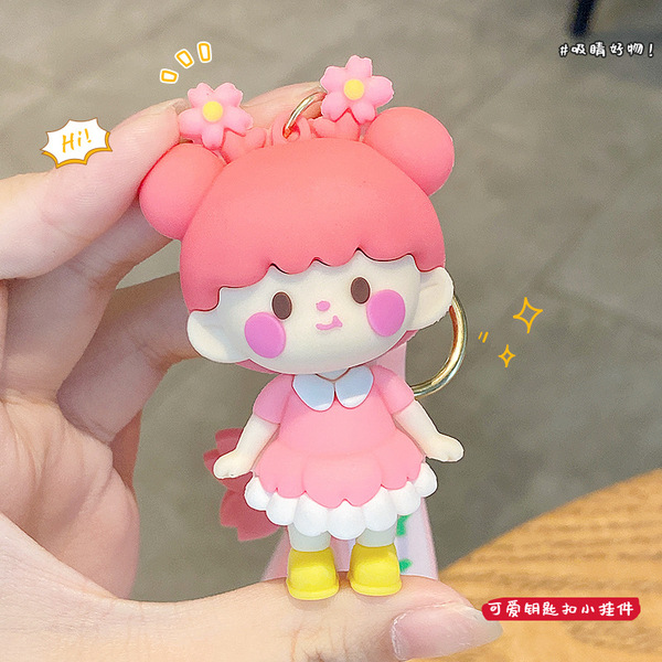 Cute keychain